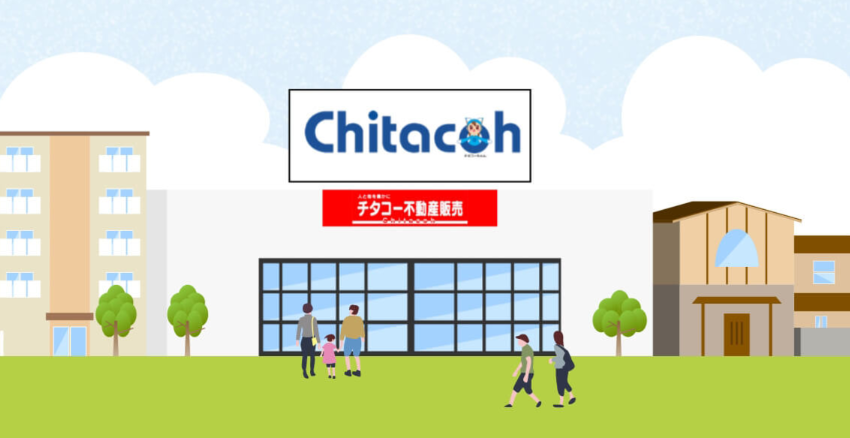 株式会社チタコーポレーション公式HPの画像